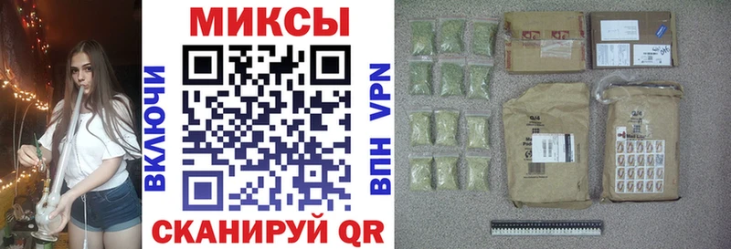 Бутират жидкий экстази  площадка как зайти  Тогучин 