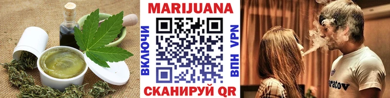 Canna-Cookies конопля  Тогучин 
