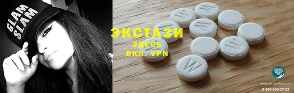 spice Алзамай