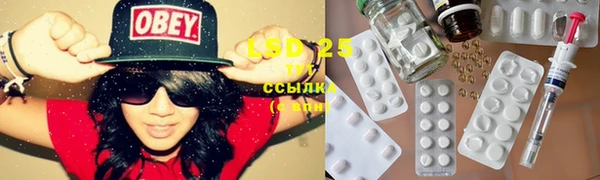 соль курить ск Алексин
