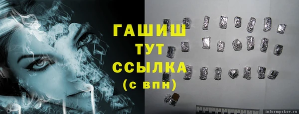 mix Алексеевка