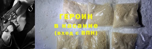 соль курить ск Алексин