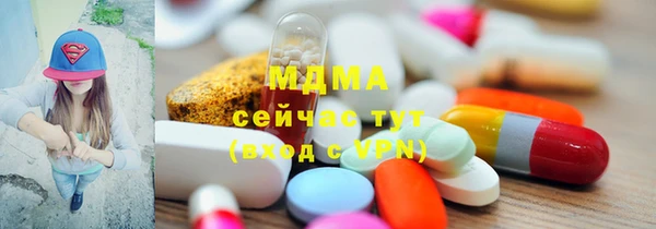 spice Алзамай