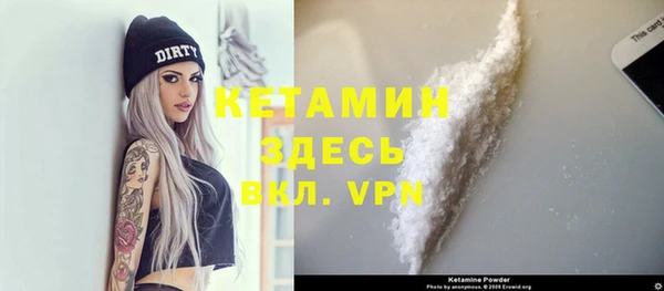 соль курить ск Алексин