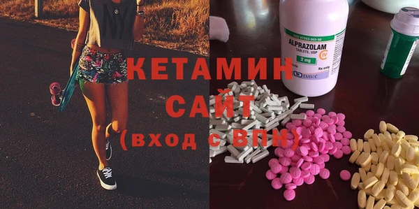 соль курить ск Алексин