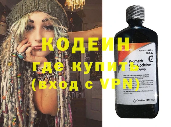 меф VHQ Пестово