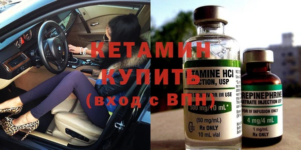 индика Переславль-Залесский