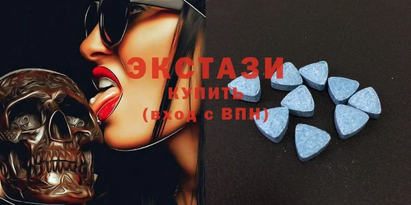 spice Алзамай