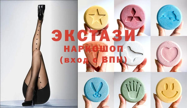 mix Алексеевка