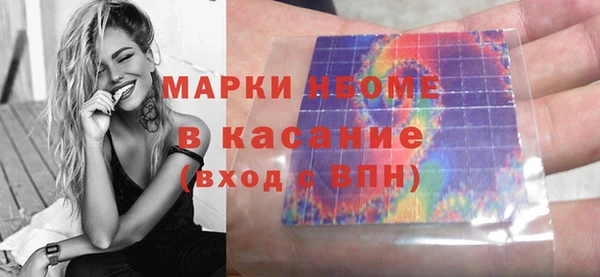 mix Алексеевка