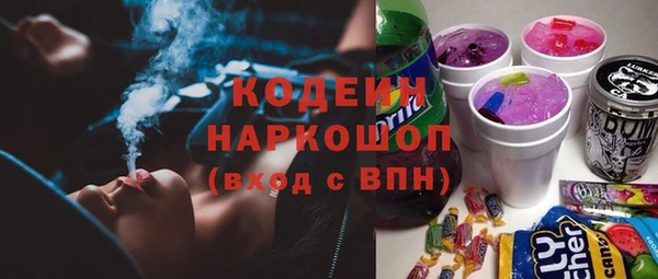 меф VHQ Пестово