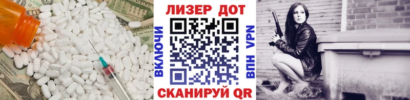 kraken ССЫЛКА  Тогучин  ЛСД экстази ecstasy 