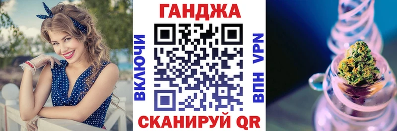 Бошки Шишки семена Тогучин